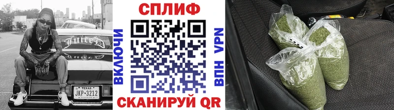 Купить Cocaine Меф A-PVP Марихуана ГАШИШ Красноуральск