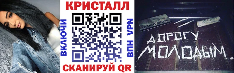Amphetamine Premium  Купить  Красноуральск 