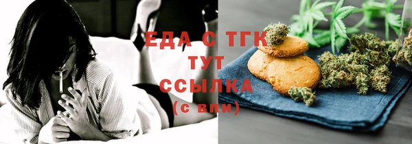 СК Карталы