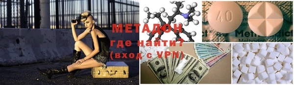 стаф Касимов