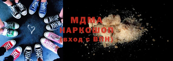 стаф Касимов