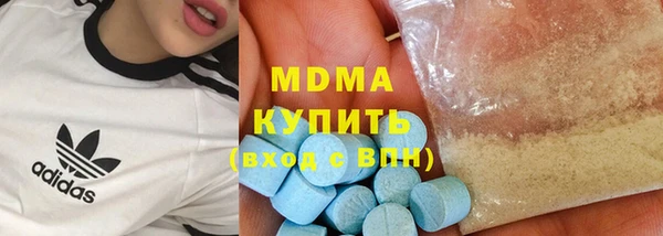 стаф Касимов