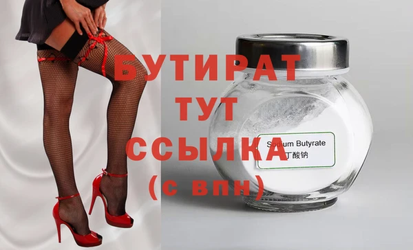 СК Карталы