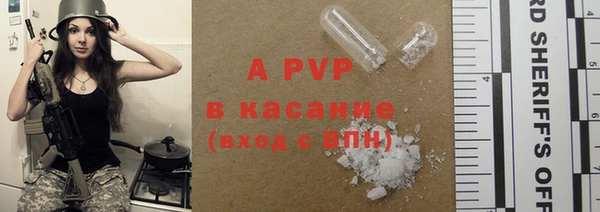 СК Карталы