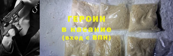 стаф Касимов