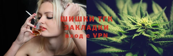 СК Карталы