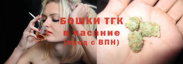 СК Карталы
