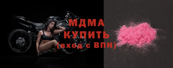 синтетический гашиш Карпинск