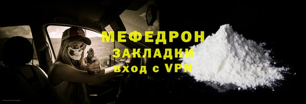 синтетический гашиш Карпинск