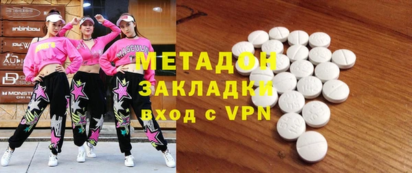 СК Карталы