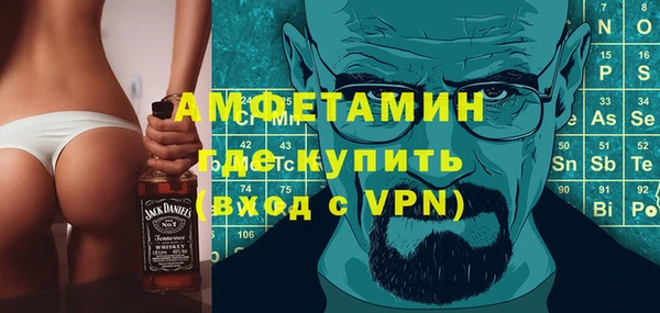 СК Карталы