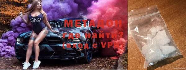стаф Касимов