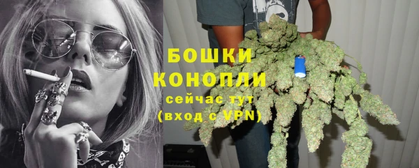 СК Карталы