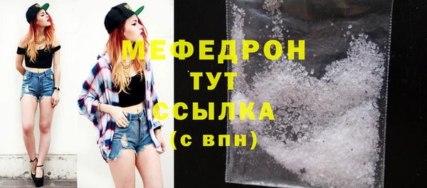синтетический гашиш Карпинск