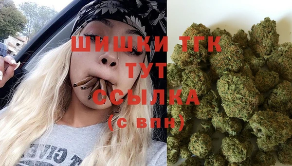 СК Карталы