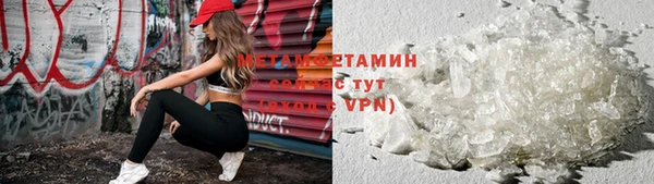 синтетический гашиш Карпинск