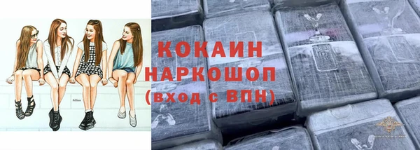синтетический гашиш Карпинск