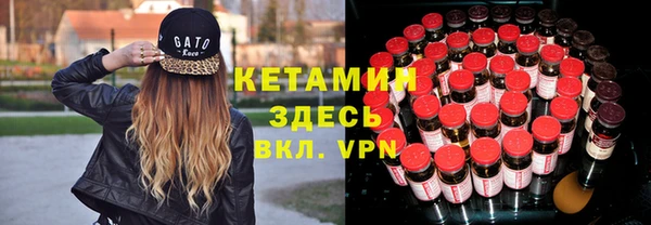 синтетический гашиш Карпинск