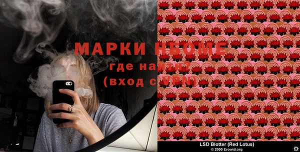 СК Карталы