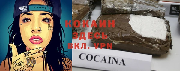 СК Карталы