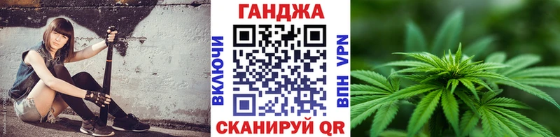 Марихуана марихуана Красноуральск